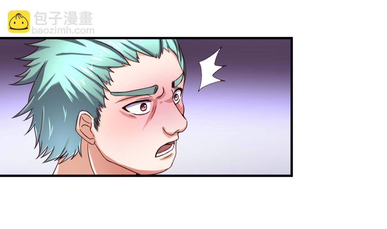 第87话 打擂32