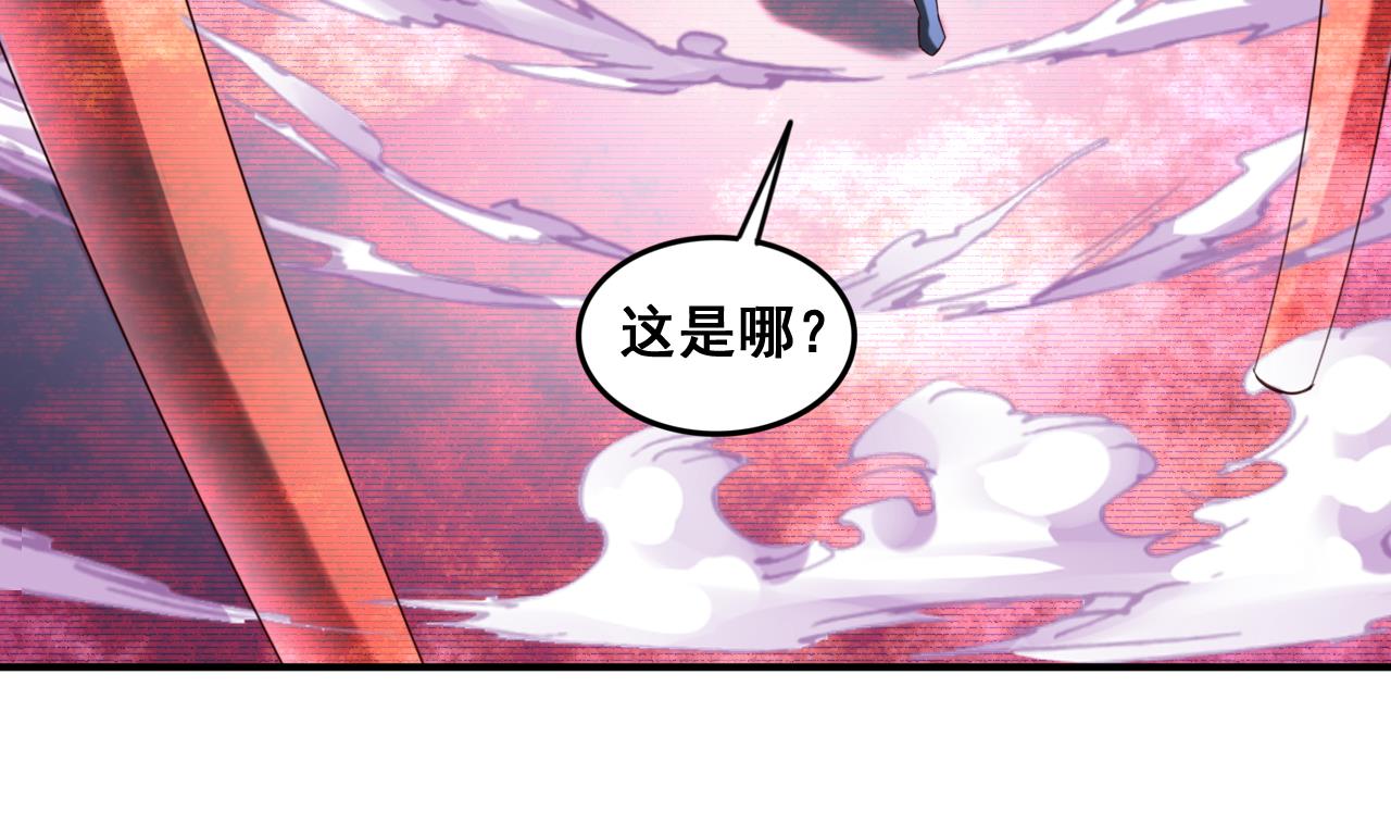 第87话 打擂34