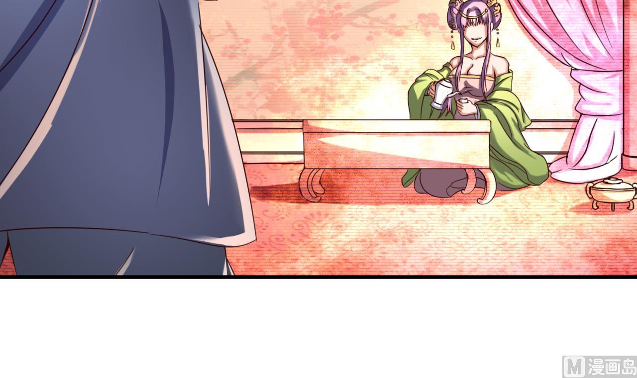 第87话 打擂36