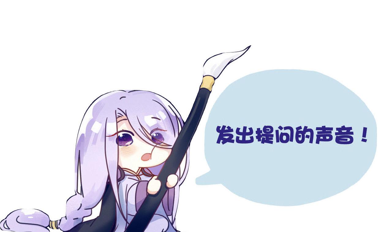 第87话 打擂43