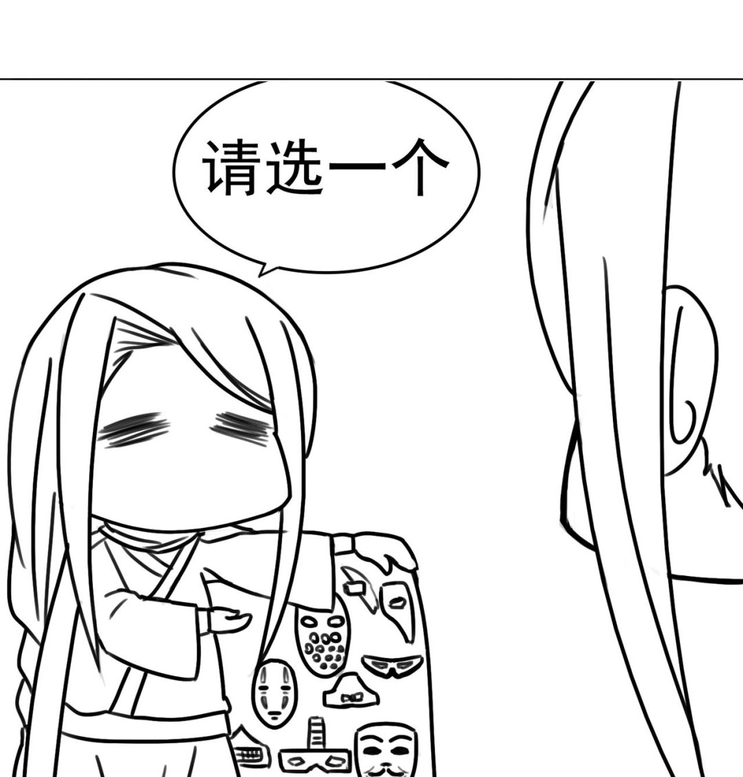 第87话 打擂46