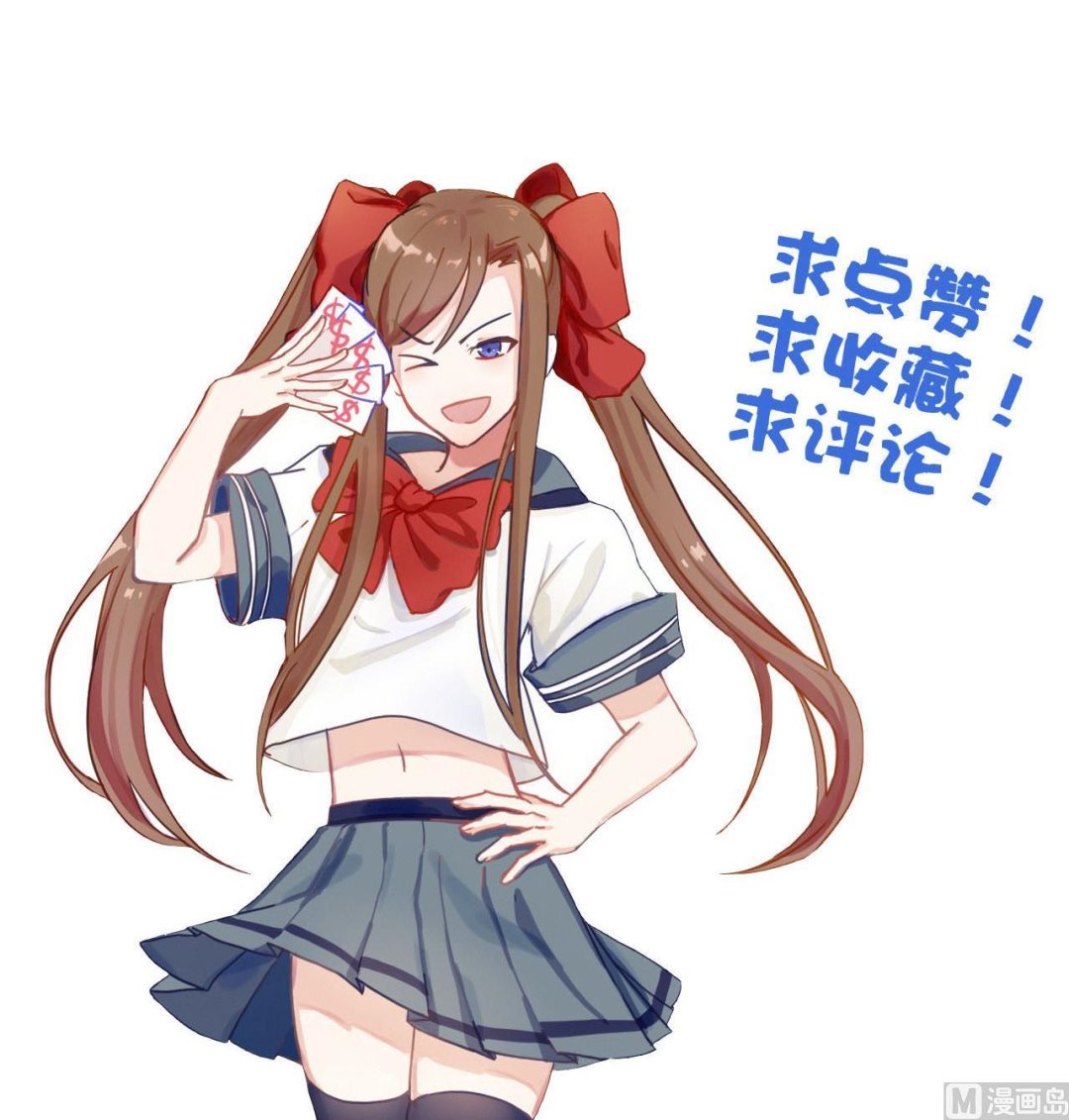 第87话 打擂48