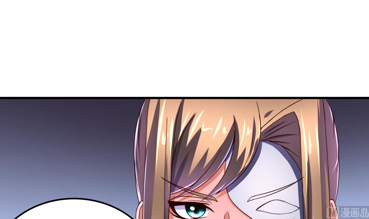 第87话 打擂6