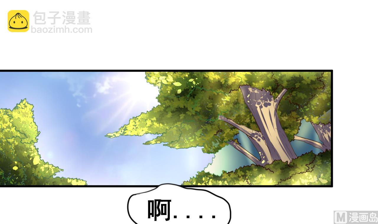 第97话 来者不善？！12