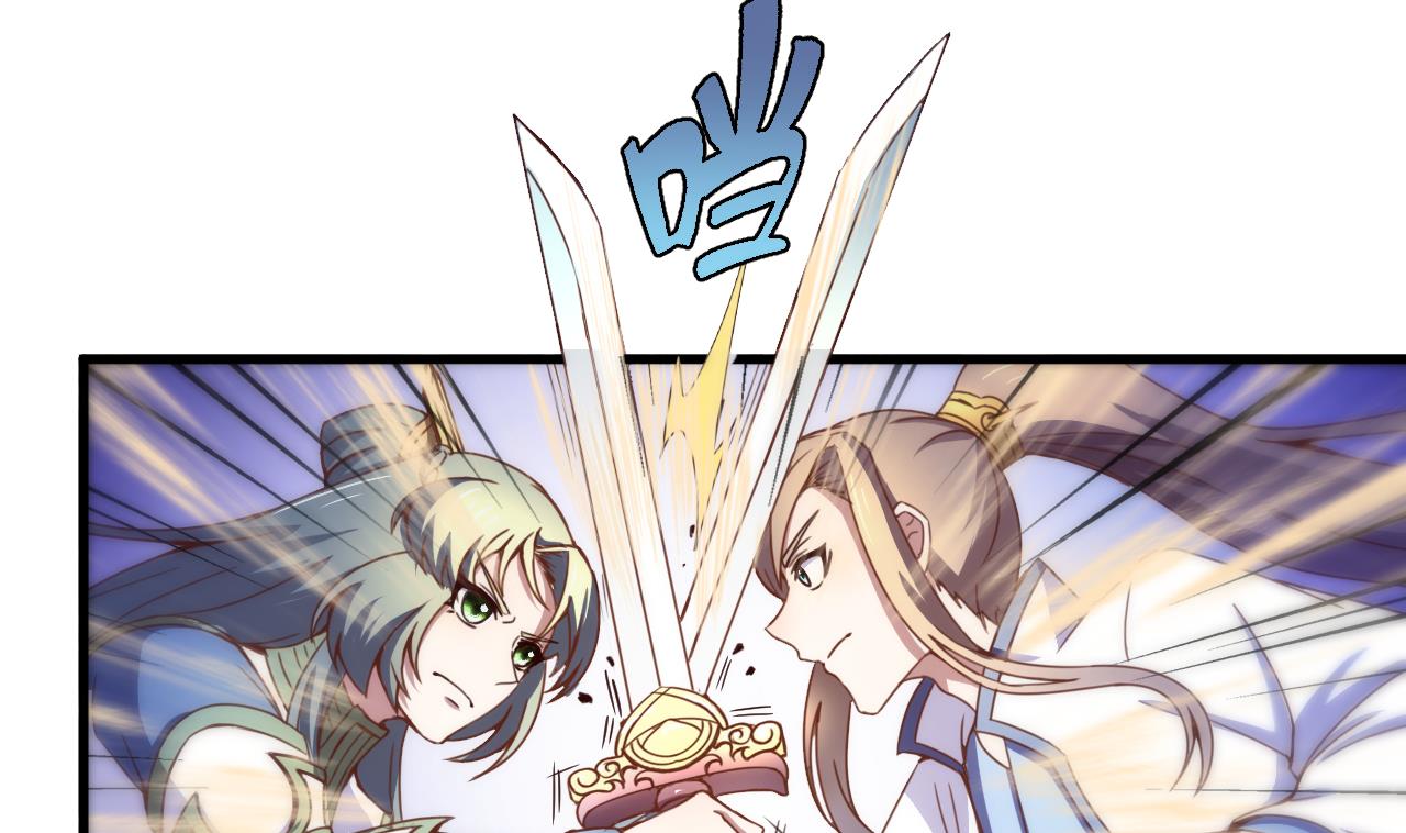 第118话 刀光剑影13