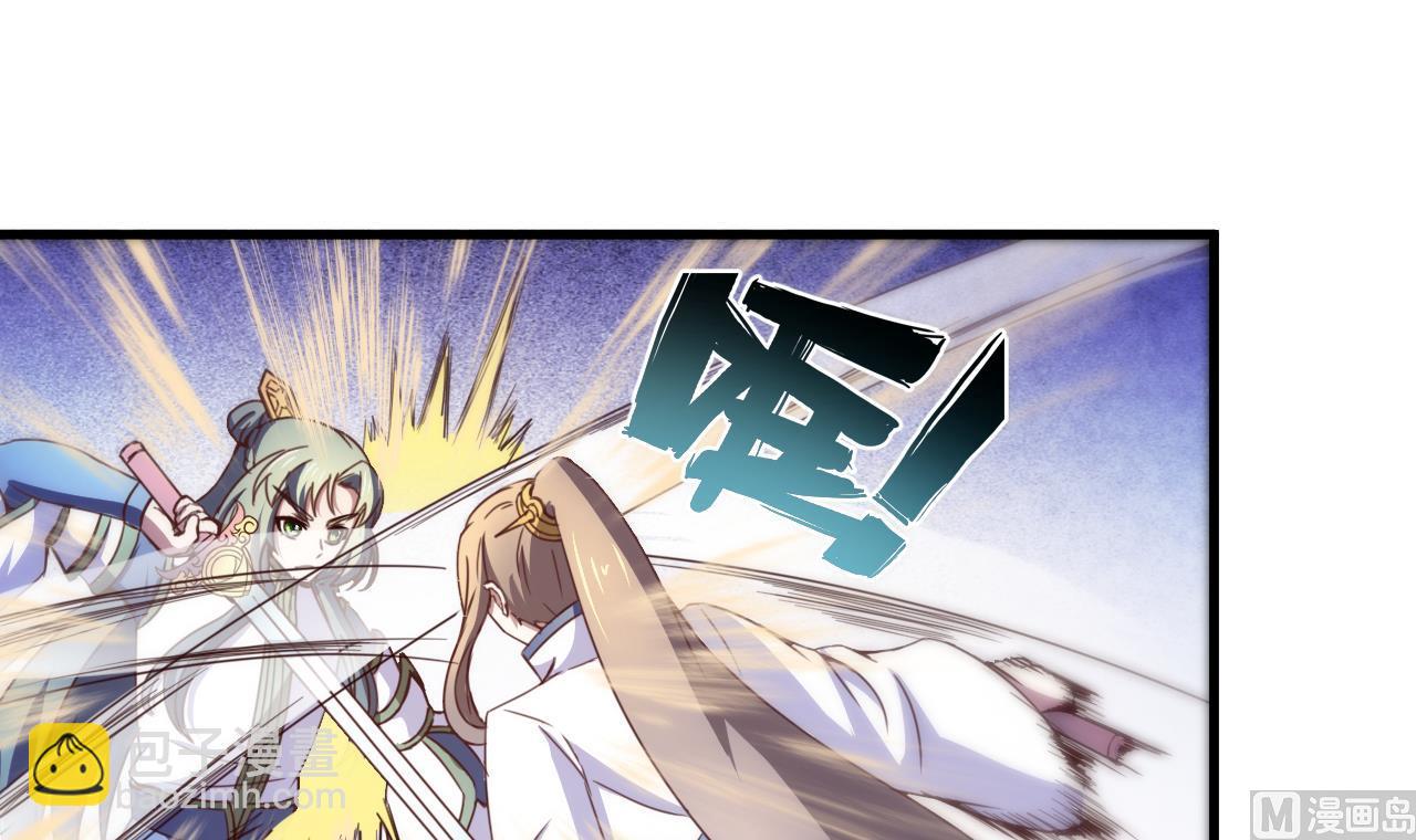 第118话 刀光剑影15
