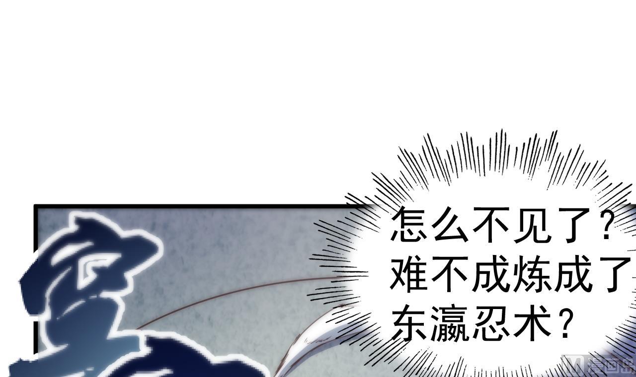 第118话 刀光剑影27