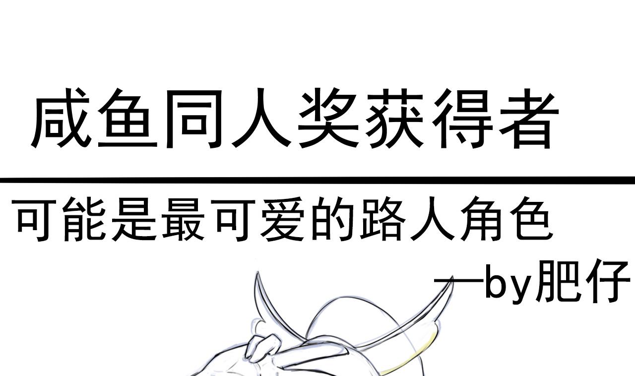 第118话 刀光剑影37
