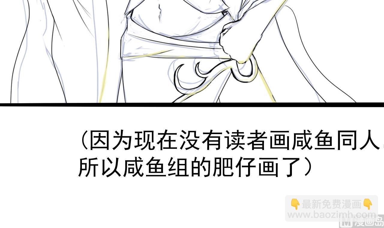 第118话 刀光剑影39