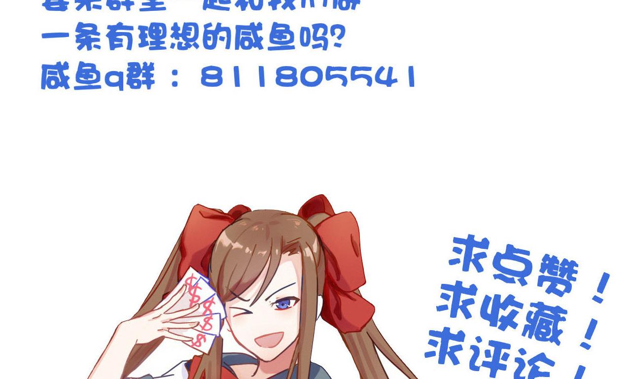 第118话 刀光剑影41