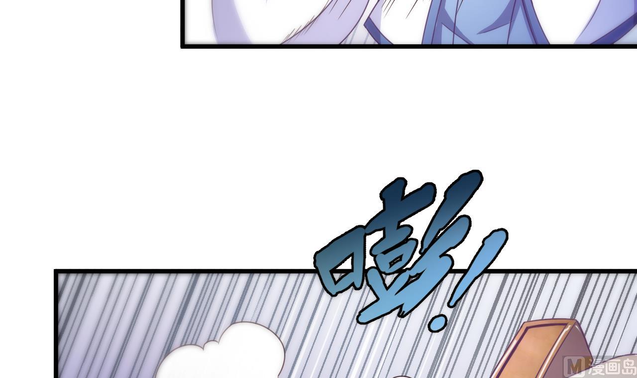 第118话 刀光剑影9