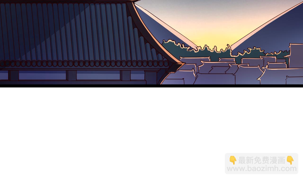 第121话 盟主令28