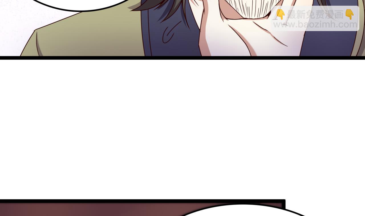 第126话 昏睡的小白22