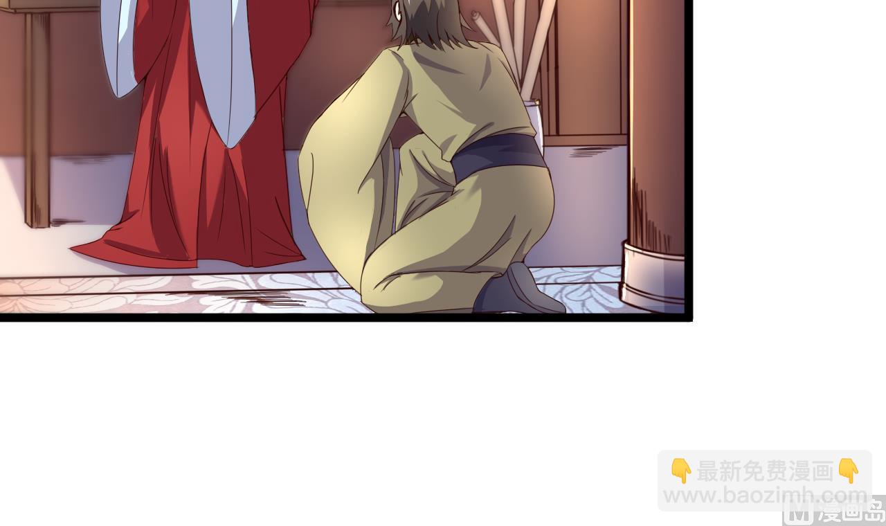 第126话 昏睡的小白24