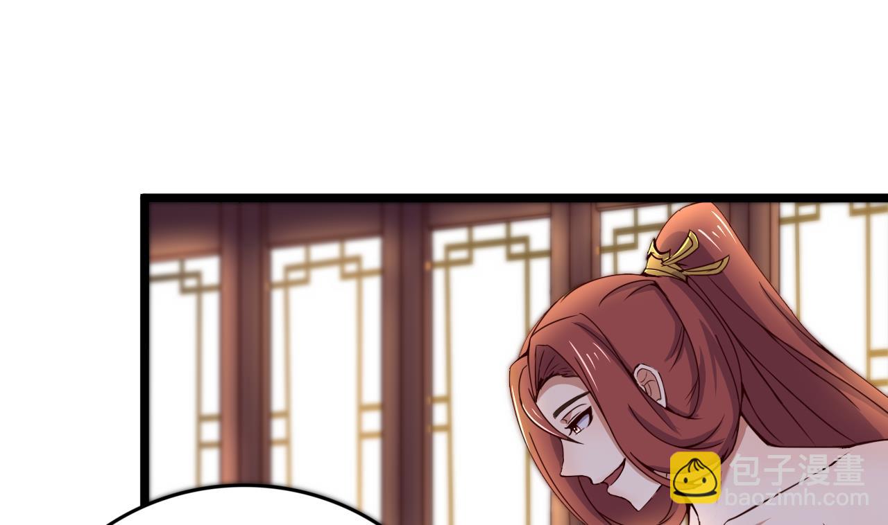 第126话 昏睡的小白25
