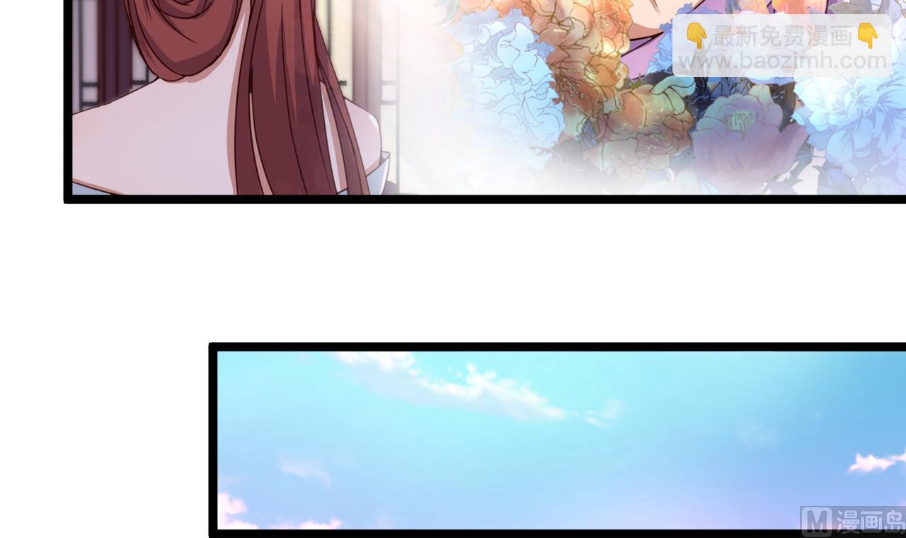 第126话 昏睡的小白30