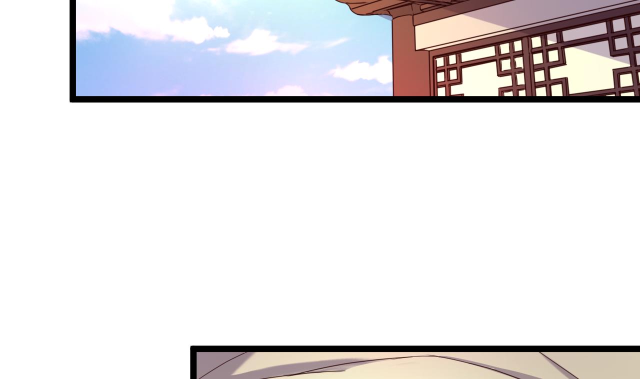 第126话 昏睡的小白32