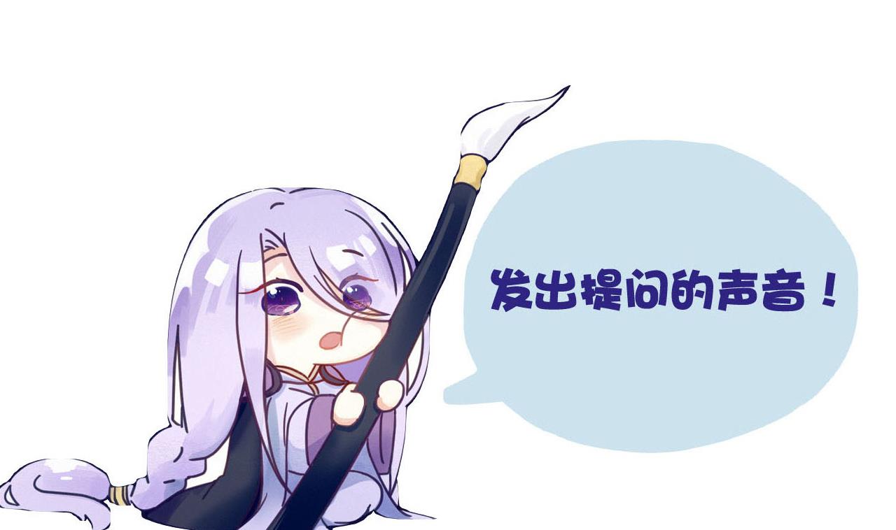 第126话 昏睡的小白40