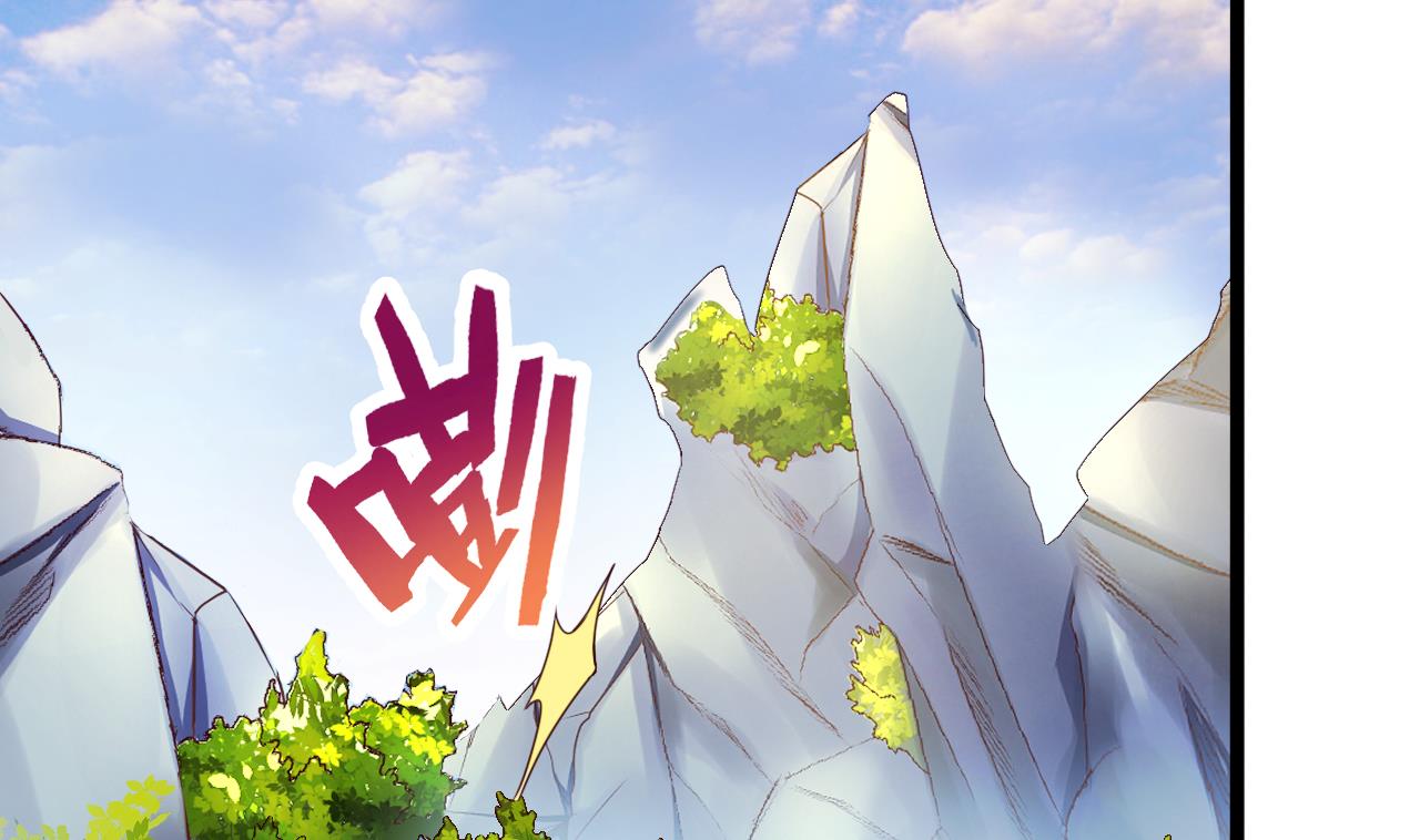 第126话 昏睡的小白5