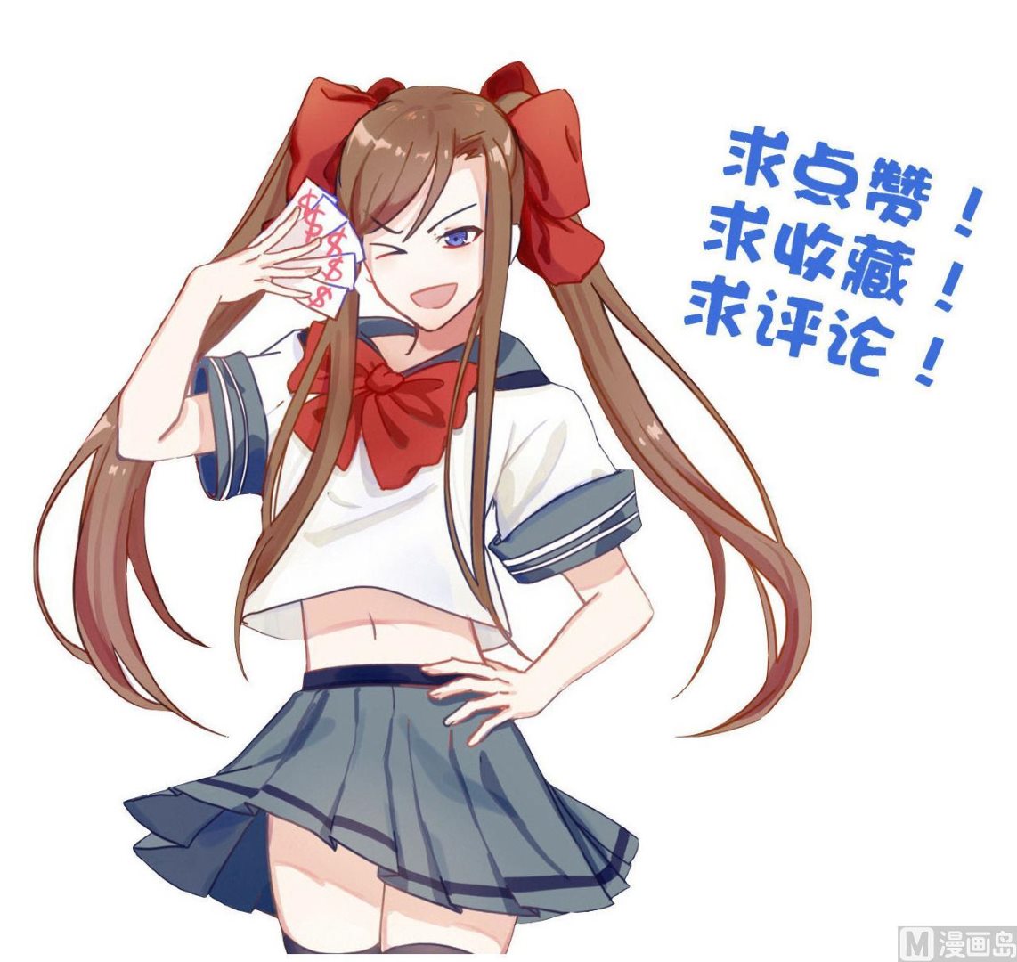 第126话 昏睡的小白55