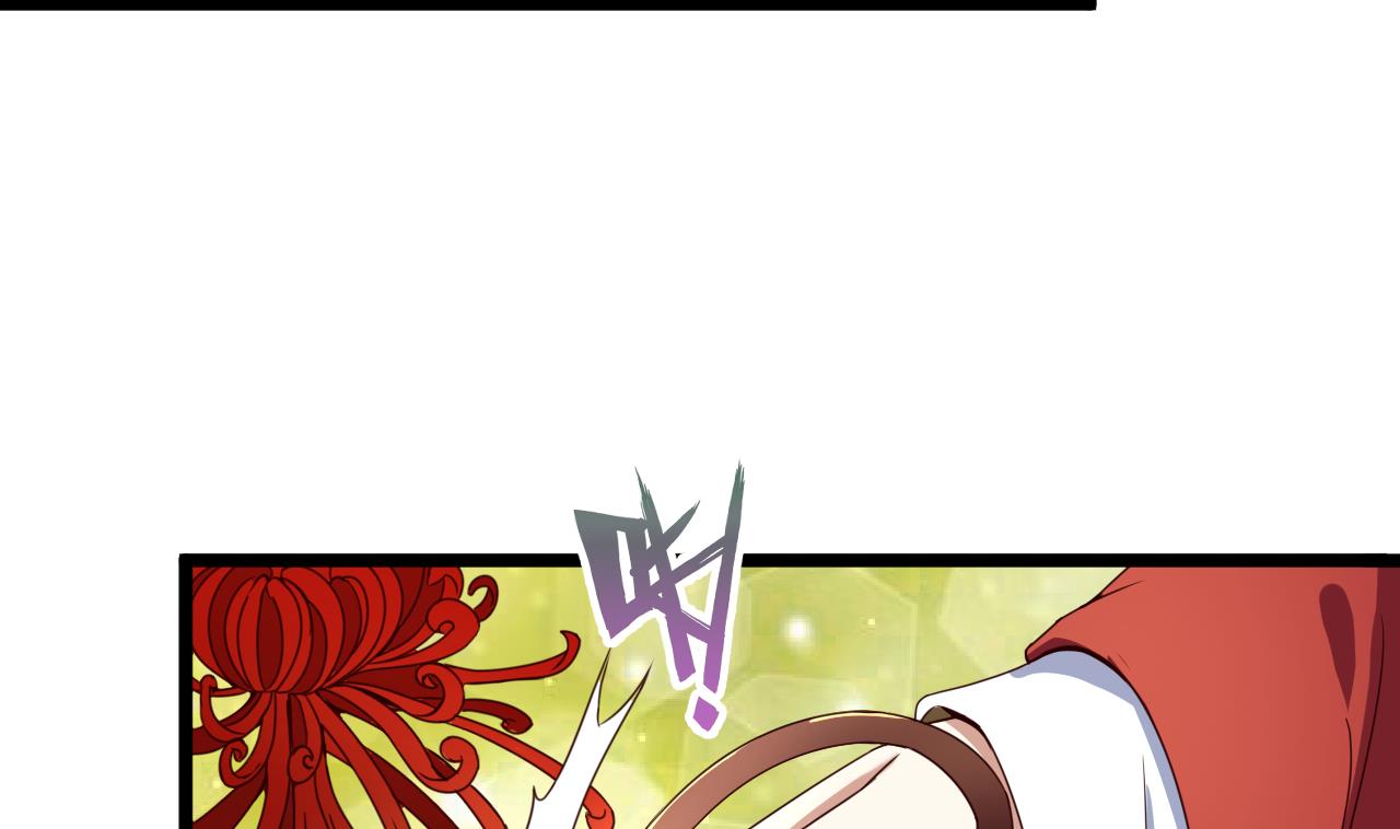 第126话 昏睡的小白7