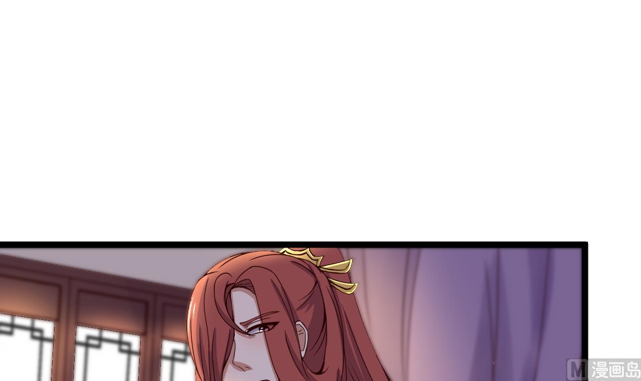 第126话 昏睡的小白9