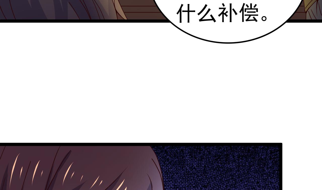 第131话 科举16