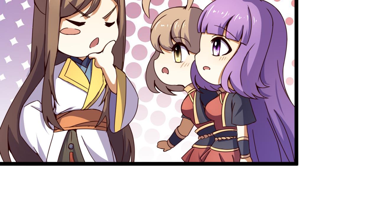 第134话 日后提亲14