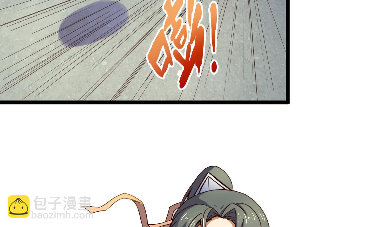 第134话 日后提亲2