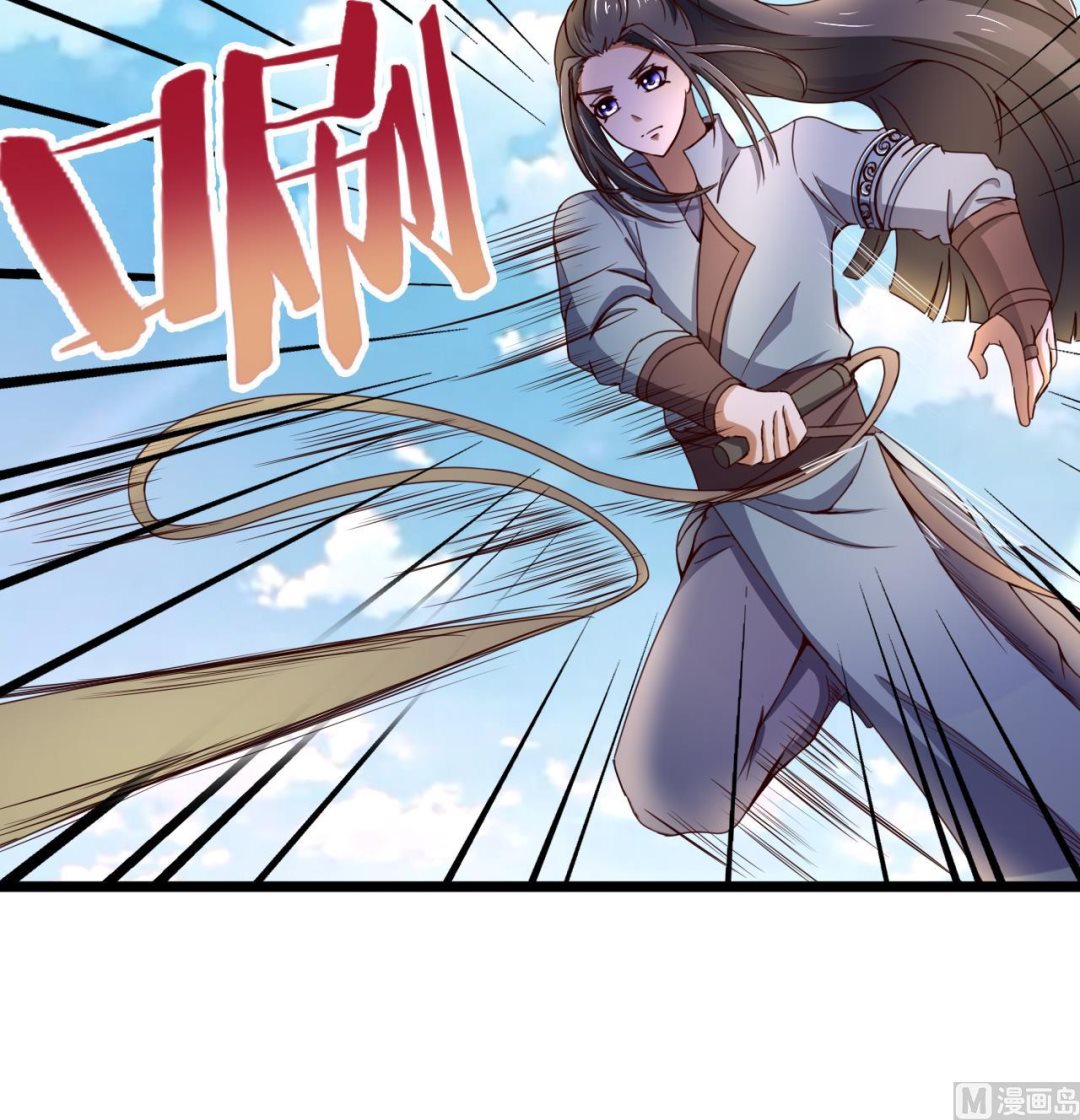 第134话 日后提亲36