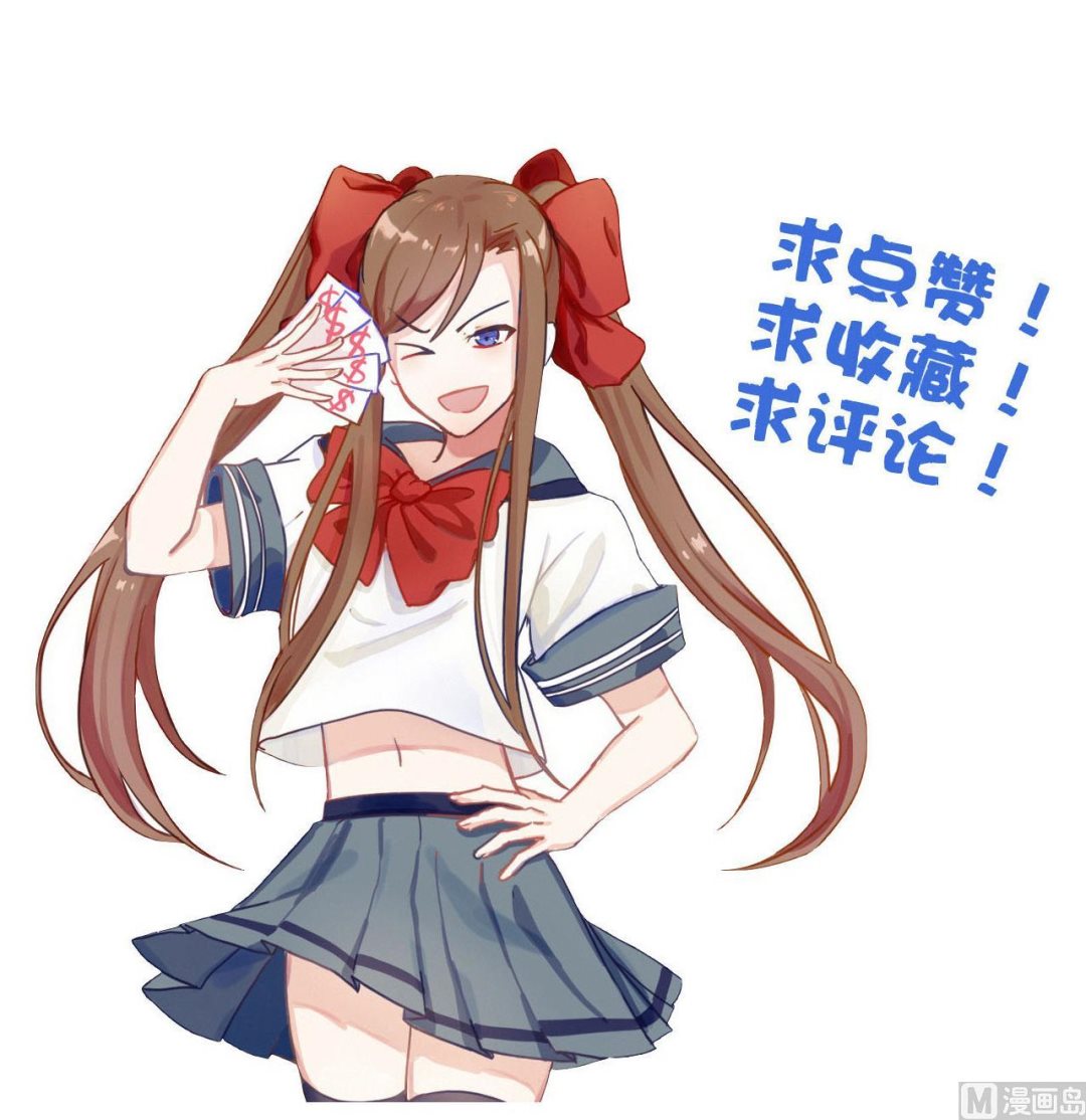 第134话 日后提亲39