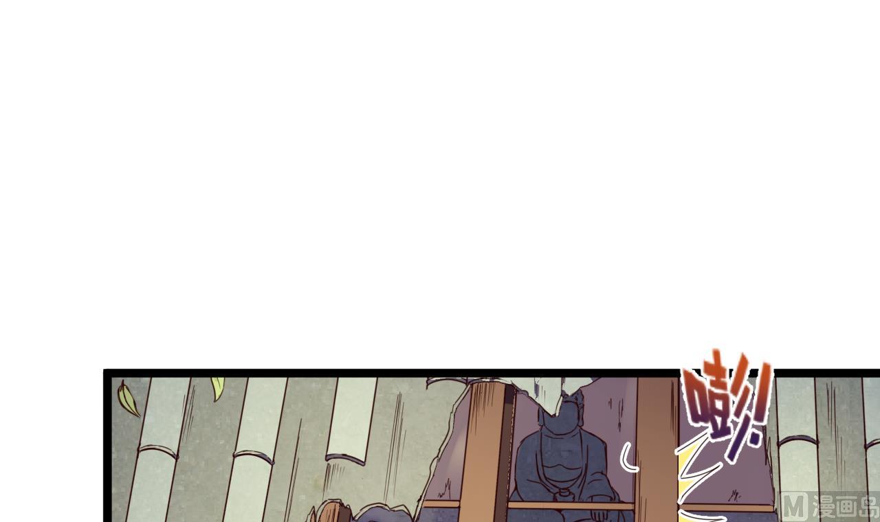 第137话 撞见？15