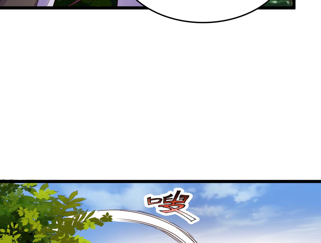 第137话 撞见？19