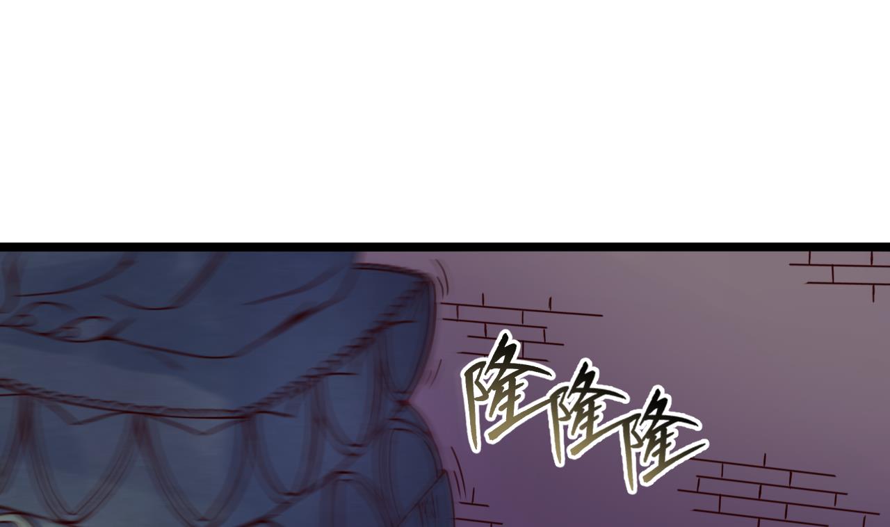 第137话 撞见？22