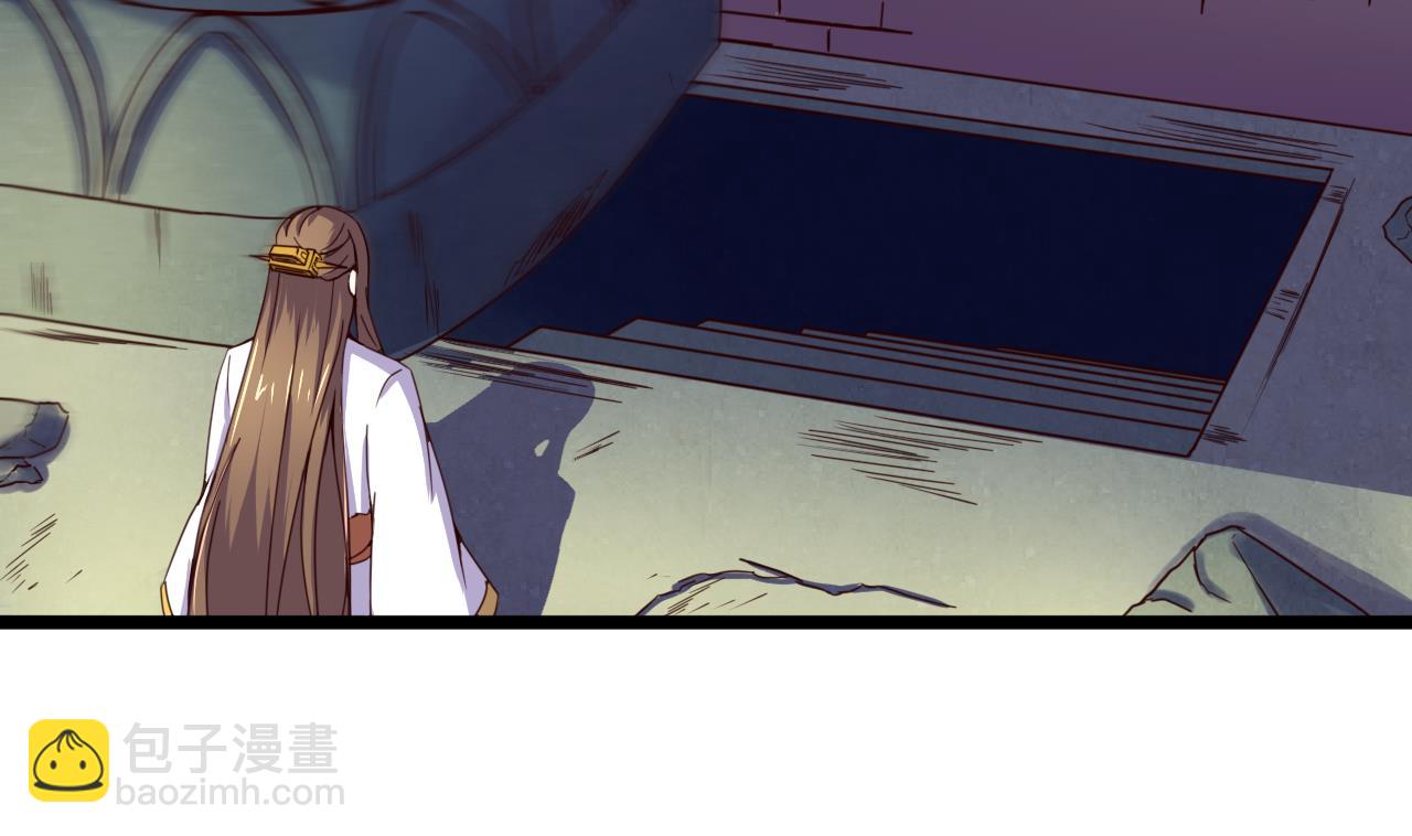 第137话 撞见？23