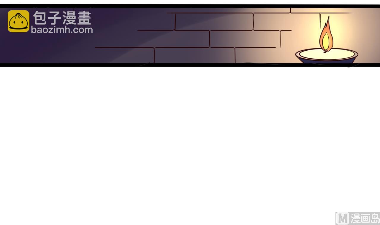 第137话 撞见？24