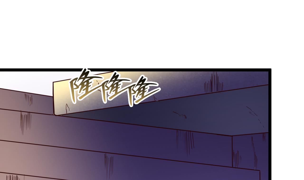 第137话 撞见？31