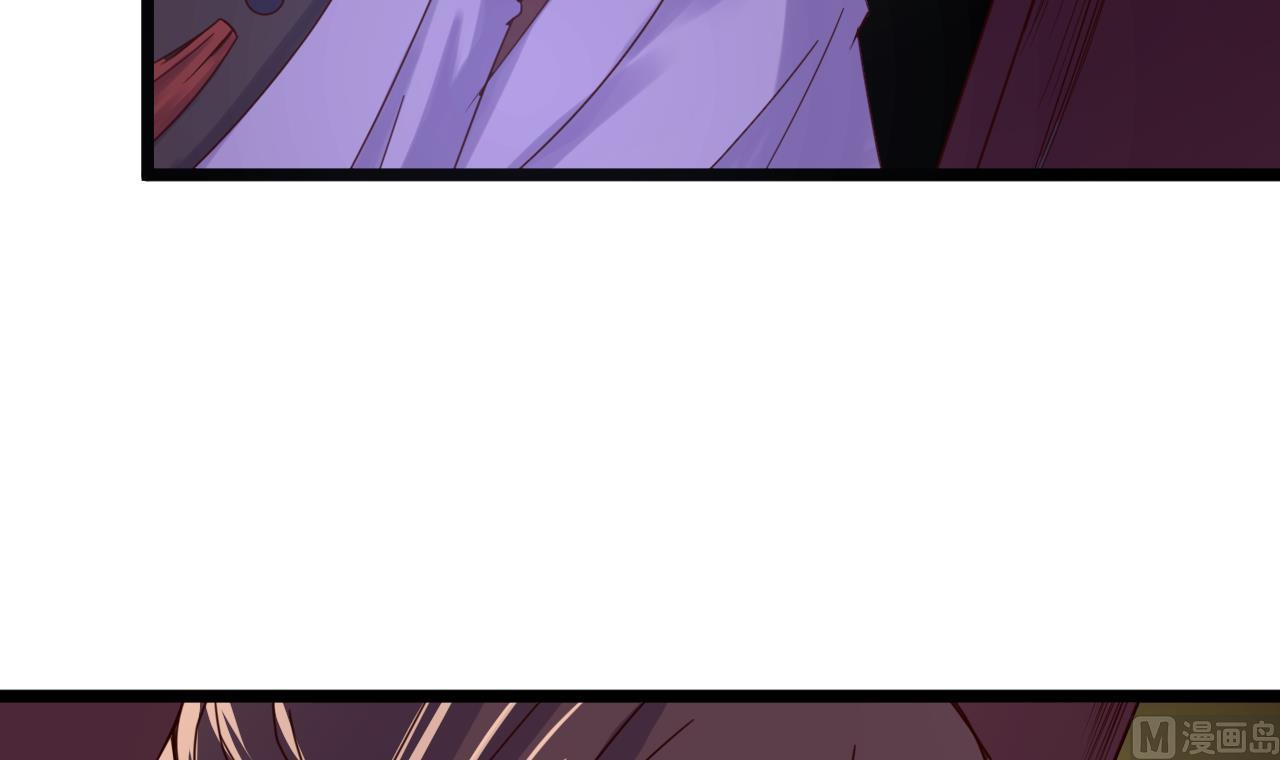 第137话 撞见？36