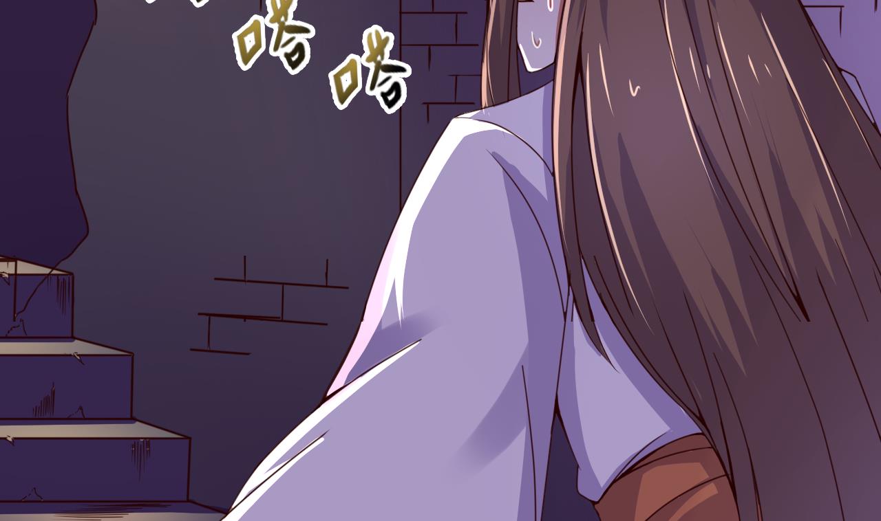 第137话 撞见？41