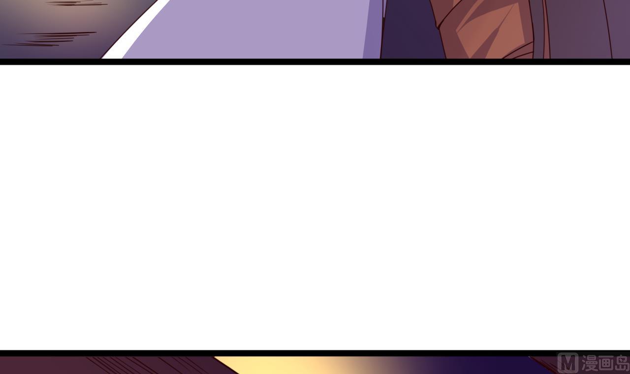 第137话 撞见？42