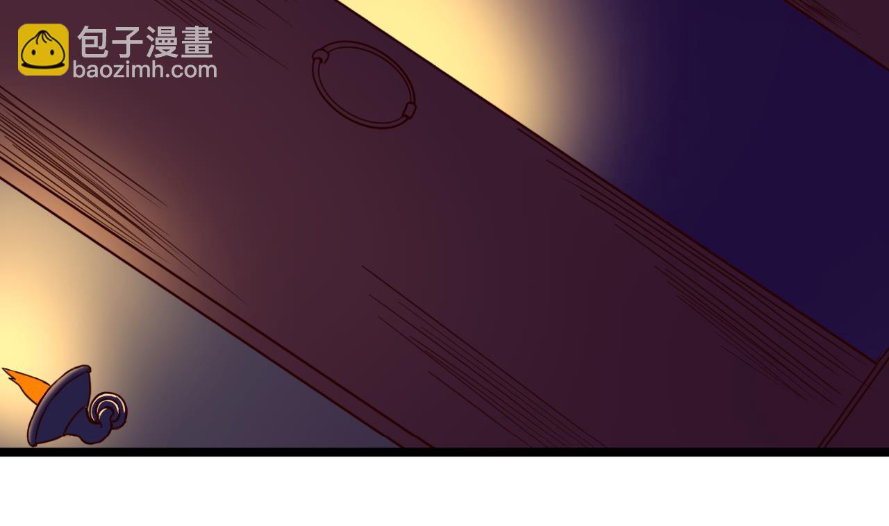 第137话 撞见？43