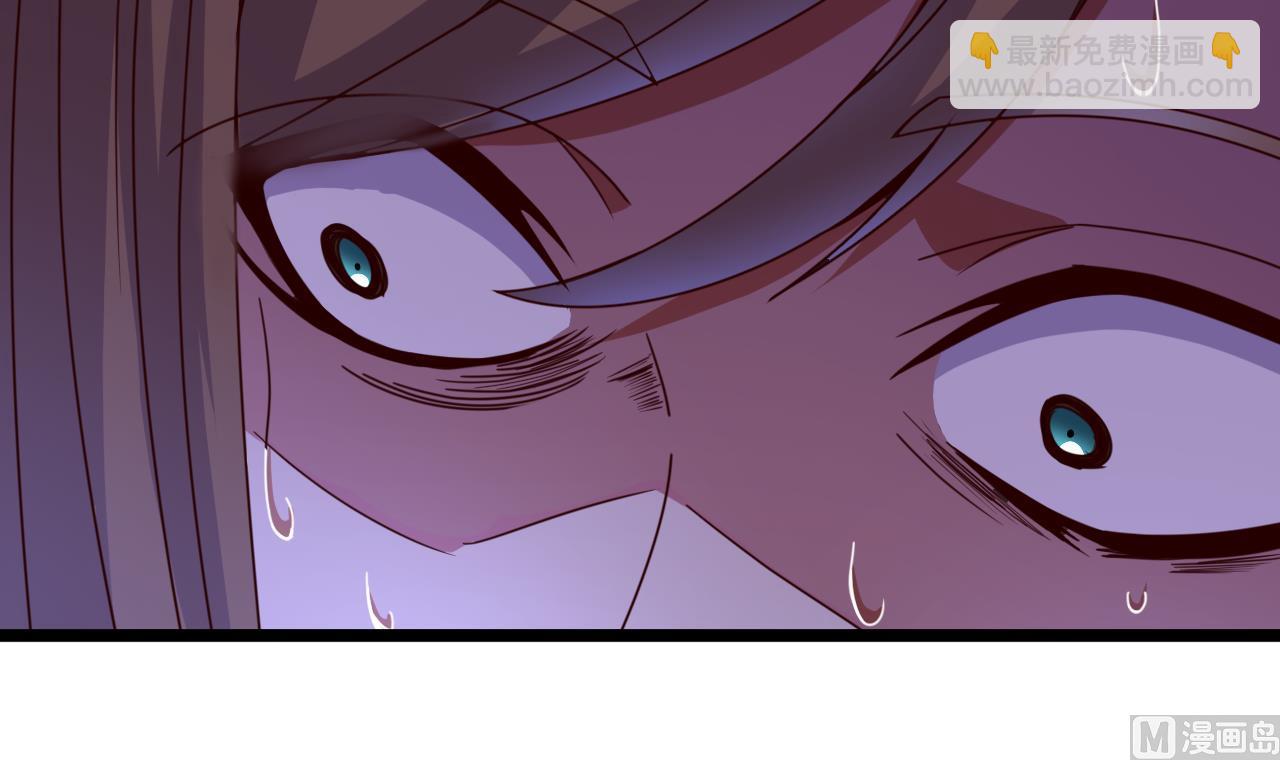 第137话 撞见？45