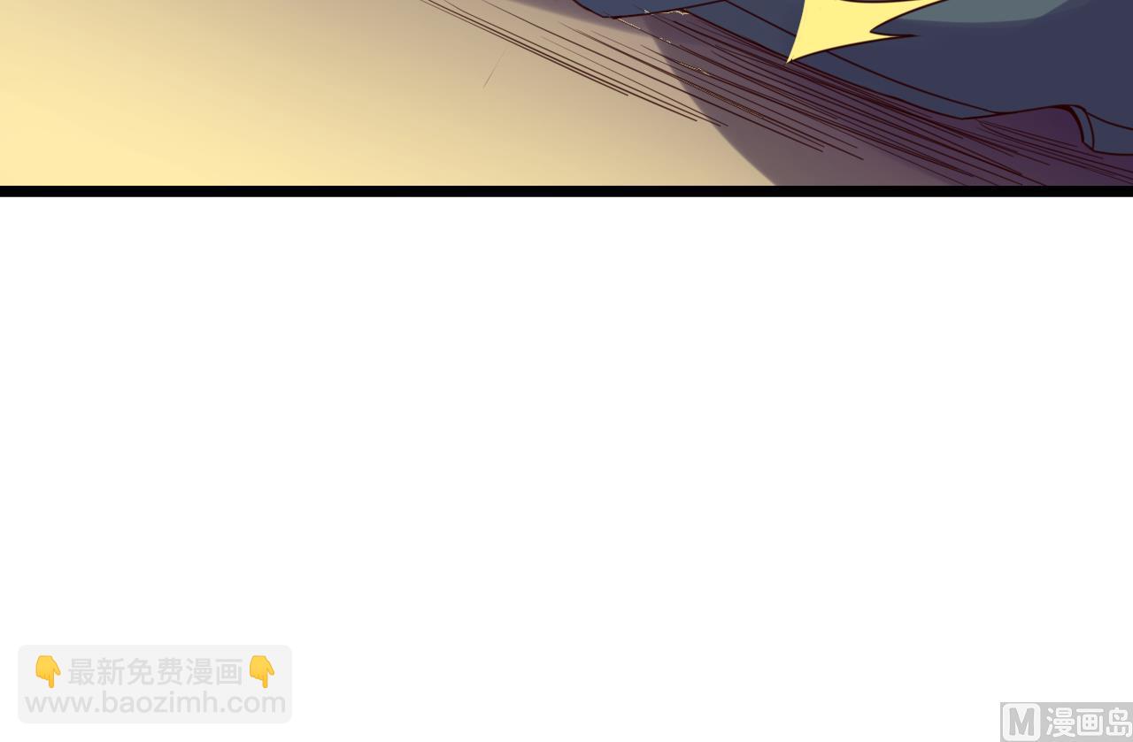 第137话 撞见？52