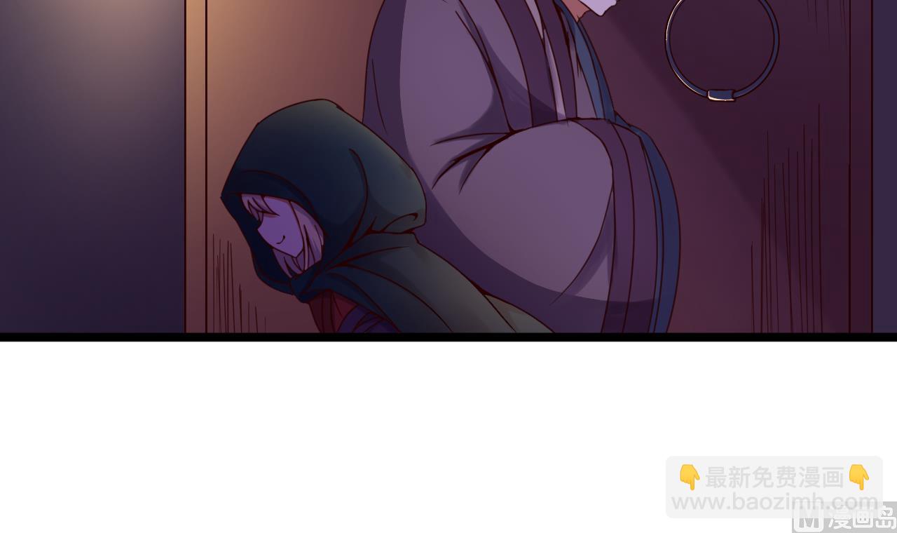 第137话 撞见？6
