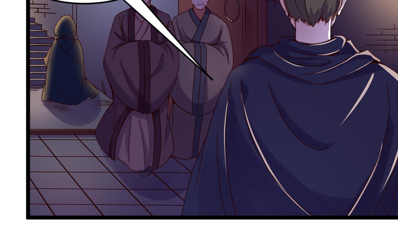 第137话 撞见？8