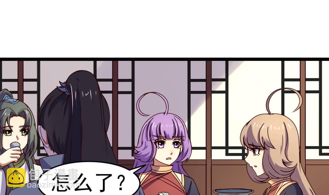 第138话 危机1