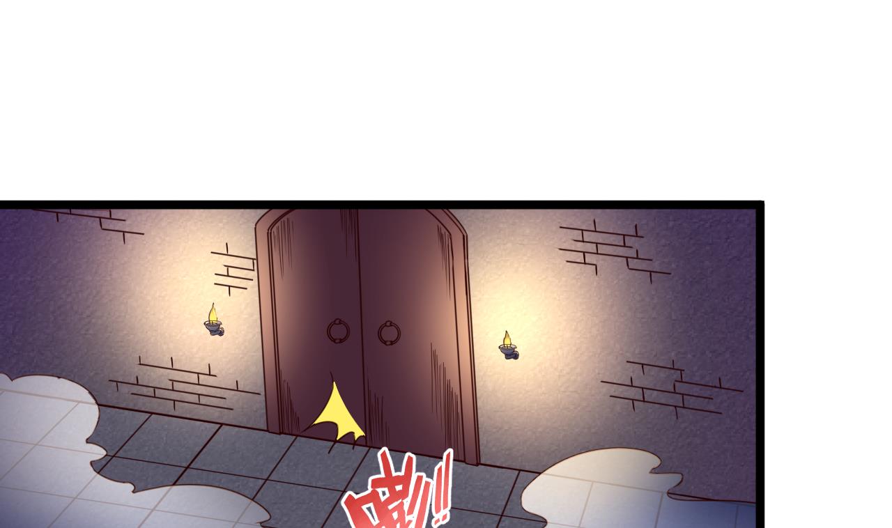 第138话 危机11