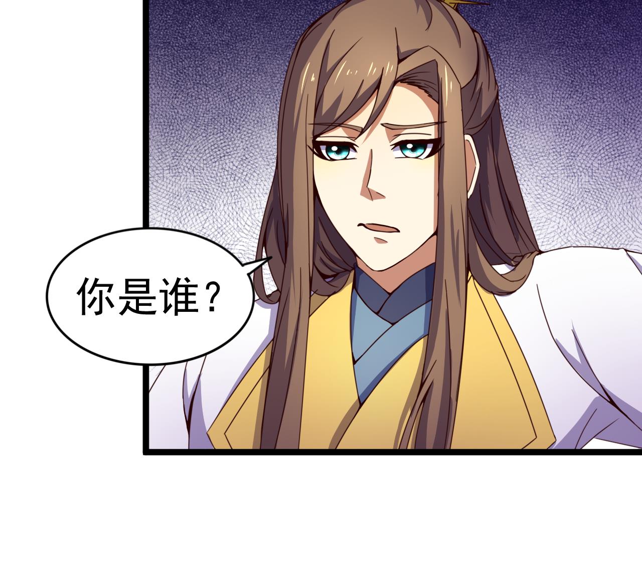 第138话 危机19