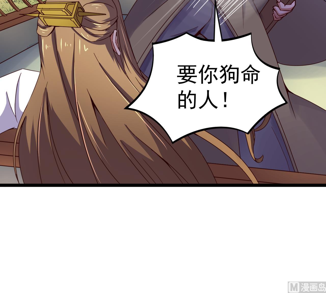 第138话 危机21