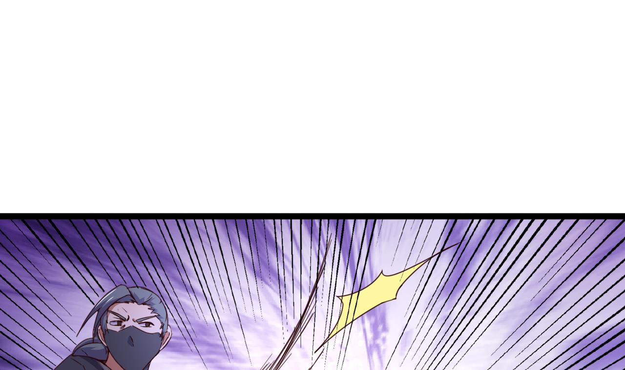 第138话 危机32